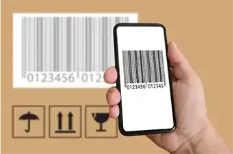 FNSKU label example